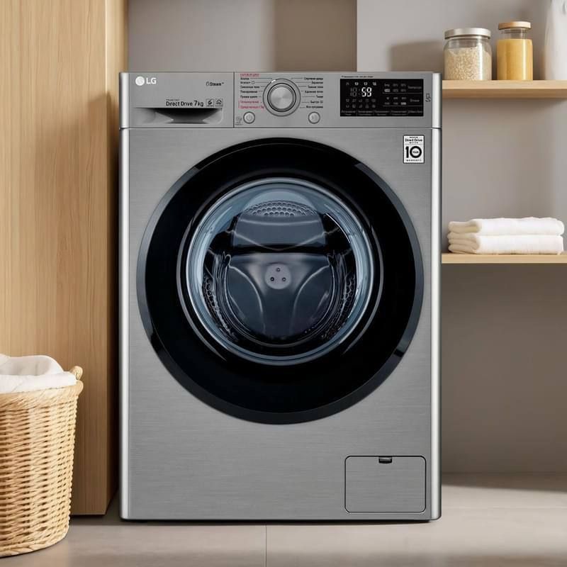 LG F2M5HS6S 7 kg