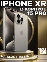 Iphone XR  15 Pro корпусида