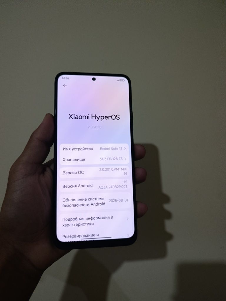 Redmi note 12 sotiladi
