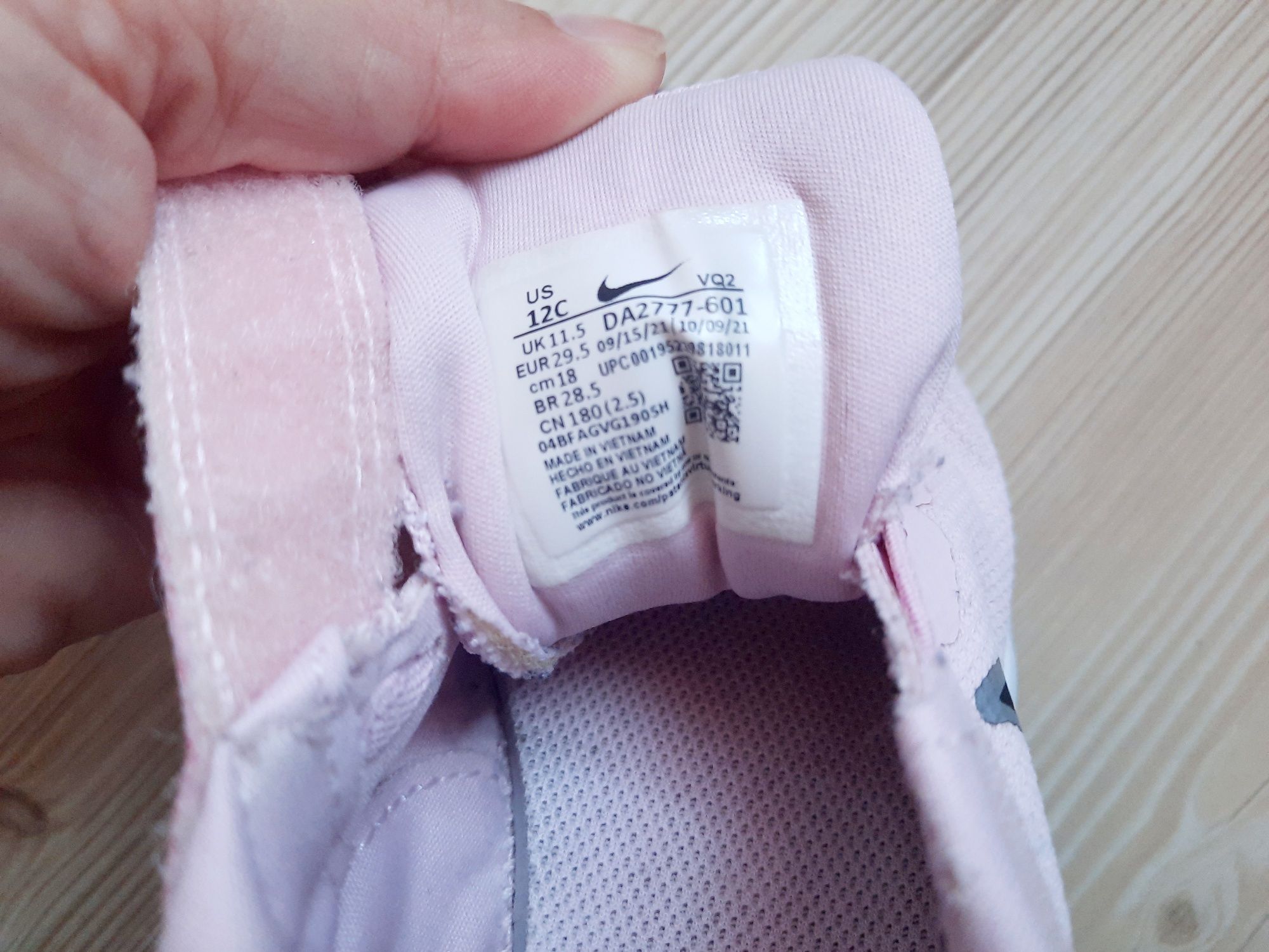 Geox,nike,champion