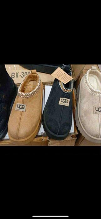Vand ugg de la marimea 36-41