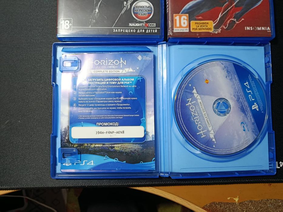 Игры на  пс 4 нету все новые полугода нету