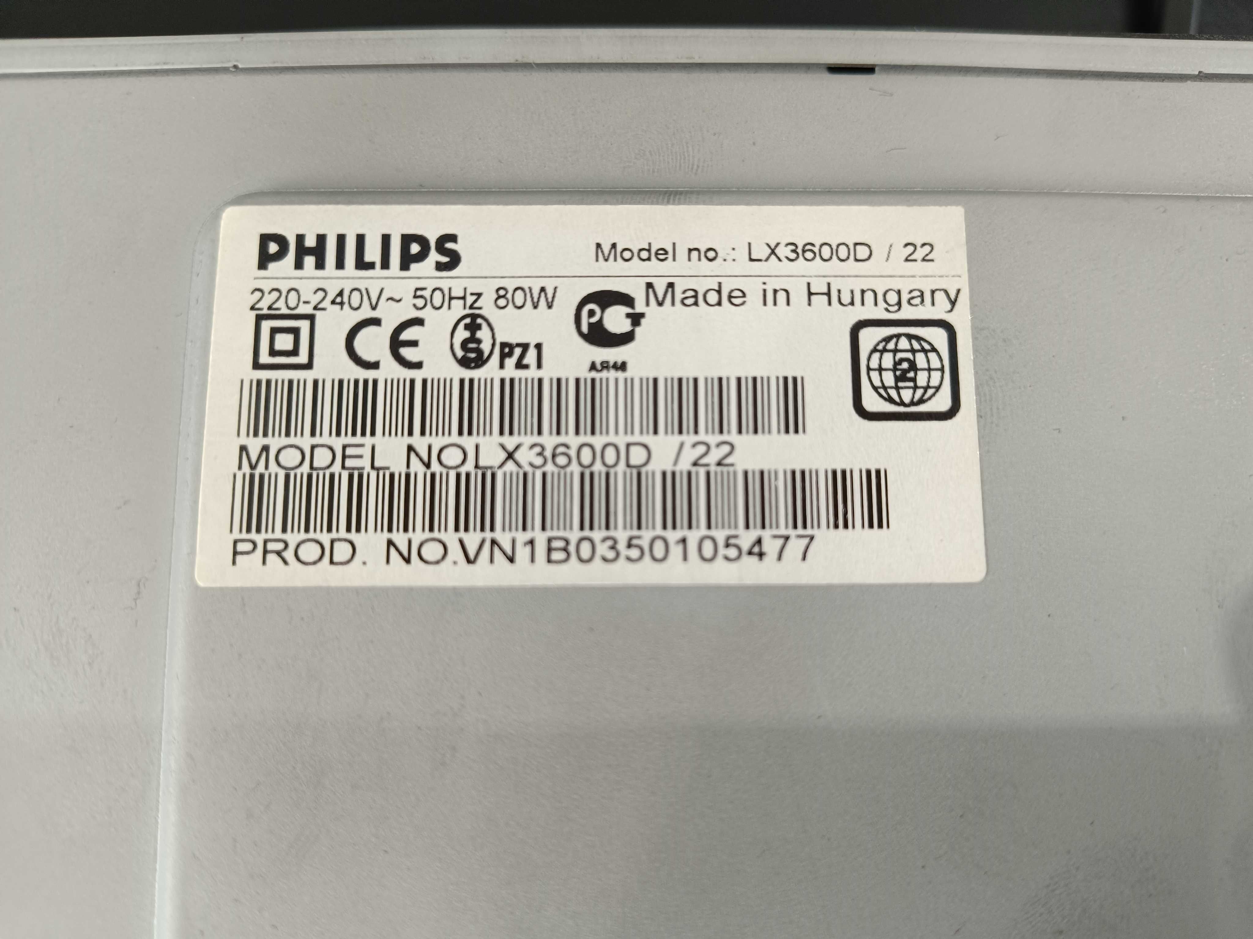 Домашно кино PHILIPS LX 3600 D/22