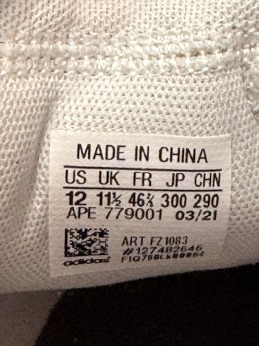 Маратонки ADIDAS HARDEN VOI.5 .Номер 46.5