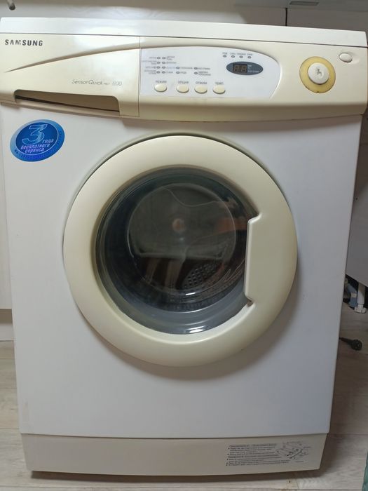 Продам на запчасти стиральную машину