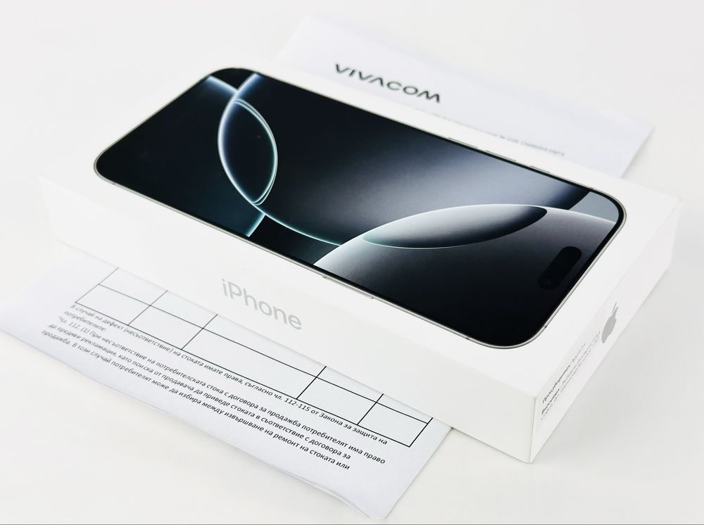 НОВ! Apple iPhone 16 Pro Max 1TB White Titanium 2г. Гаранция!