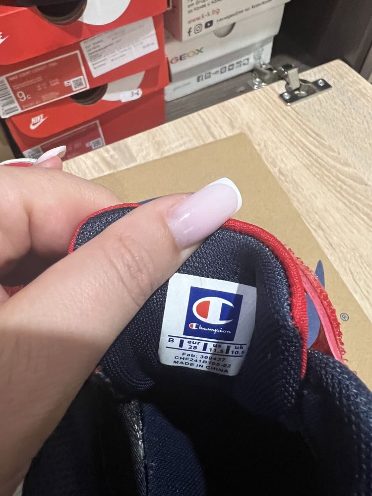 Преходно яке Jordan Nike