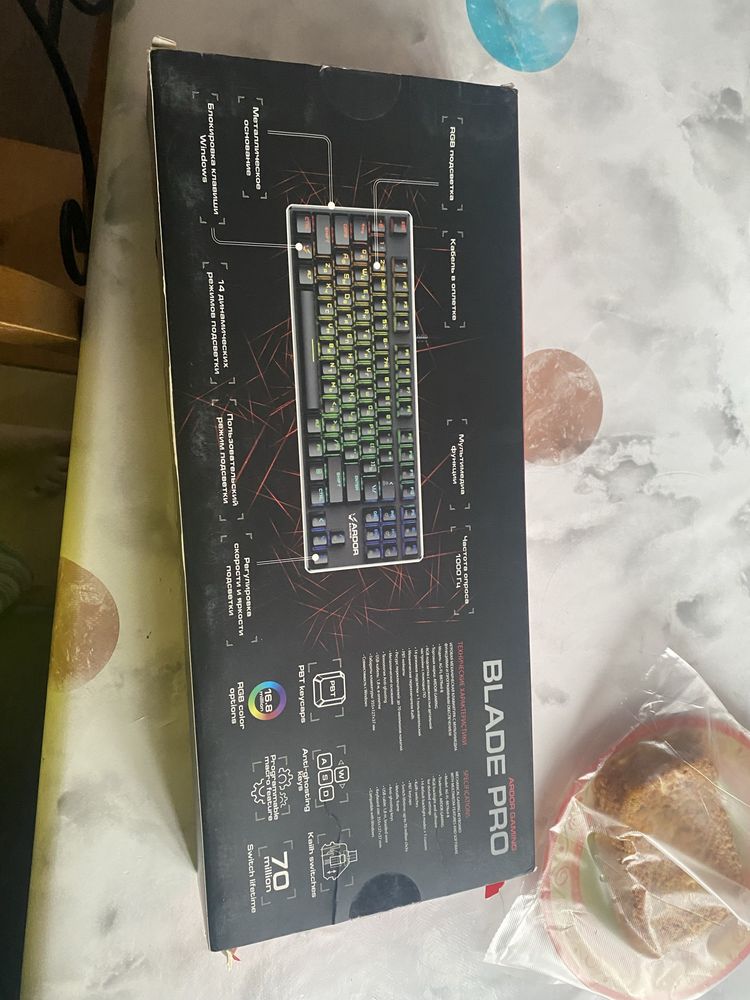 Клавиатура Ardor gaming Blade Pro