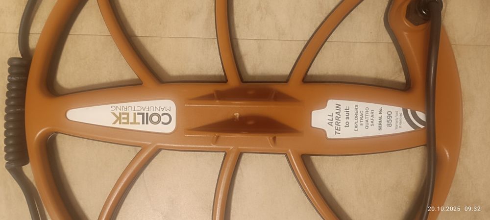 Антена за металотърсач Коилтек 15''