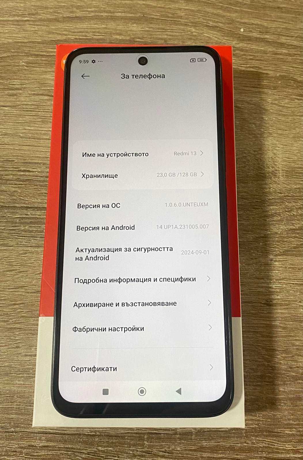 Xiaomi Redmi 13 128GB 6GB RAM