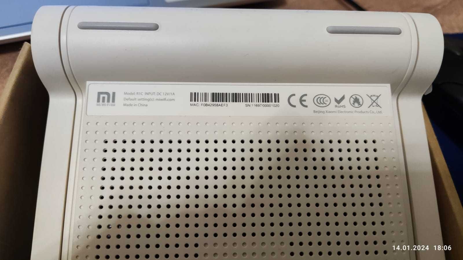 Wi-Fi роутер Xiaomi Mi Wi-Fi mini
