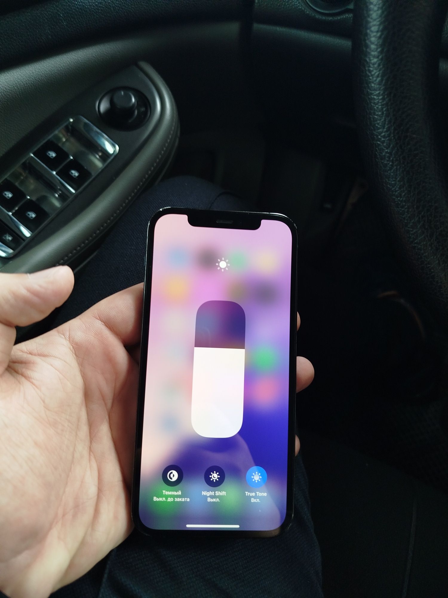 iPhone айфон 12 pro 128 73 ёмкость холати зор айби йук