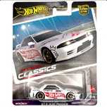 2x Nissan Skyline GT-R (R32) Pandem Hot Wheels Modern Classic 2024