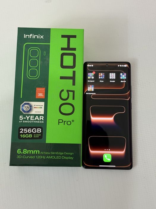 Redmi 10, Redmi Note 11 pro, Infinix Hot 50 pro+