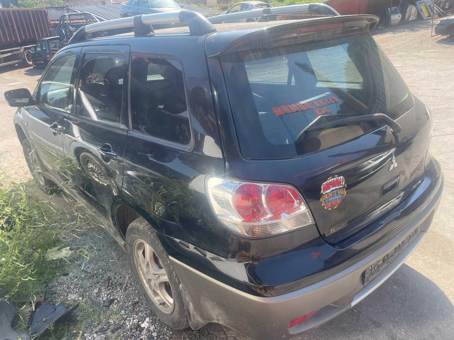 Mitsubishi Outlander 2.0i / Мицубиши Аутлендър 2004 година на части