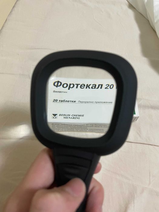 Лупа с осветление