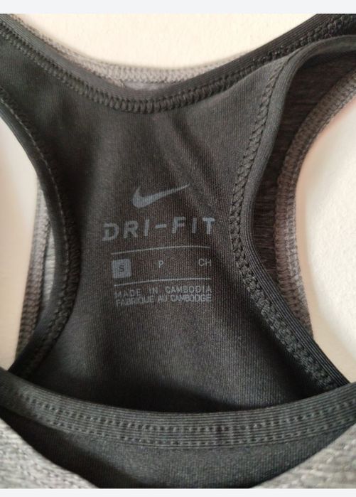 Nike maieu damă sport S