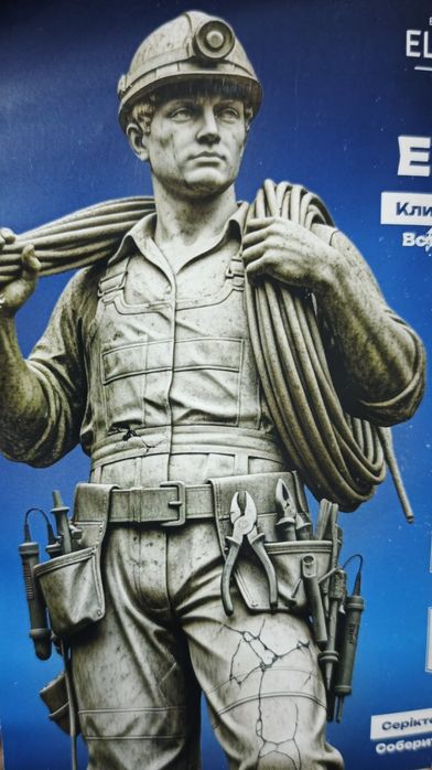 Электрик с большим опытом окажет качественные услуги с горантией