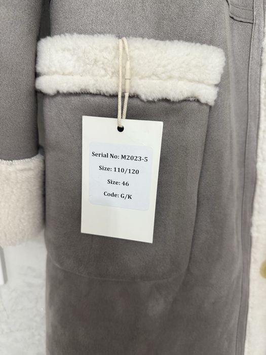 Женская дубленка