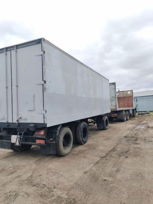 Срочно продам/обмен прицеп