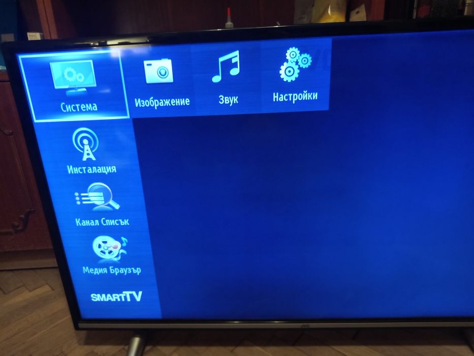 JVC LED TV / LT-40V751