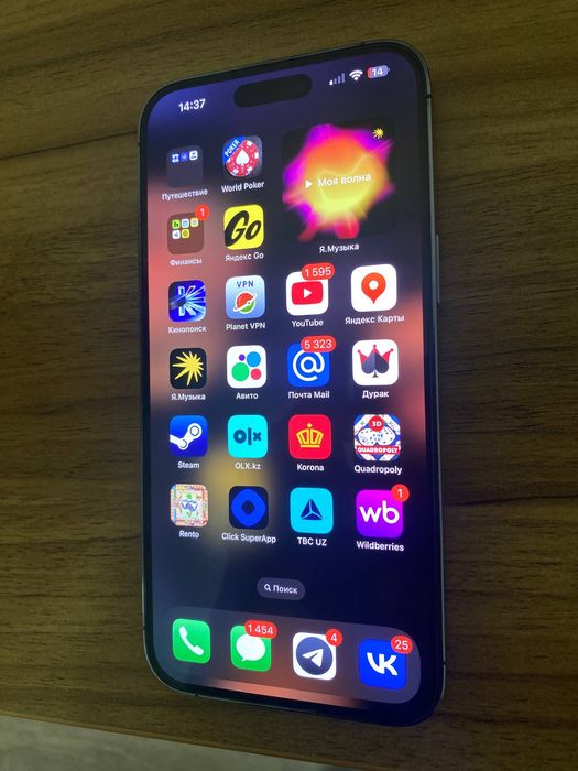 iphone 14 pro max/256/84%