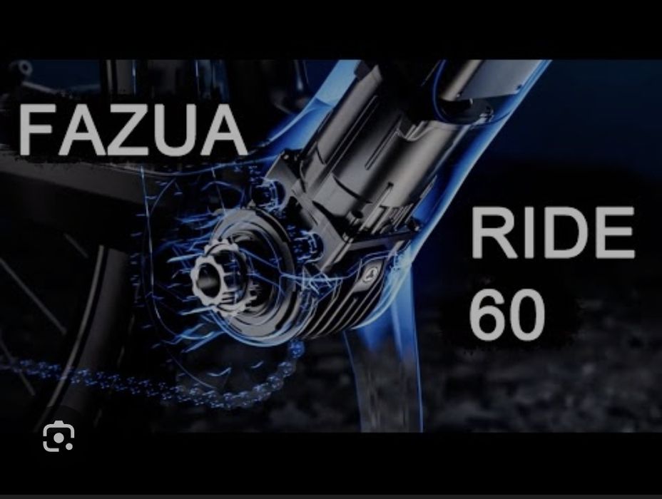 Diagnoza biciclete electrice cu Shimano,  Yamaha,  Fazua