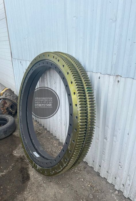 Опорно-поворотное устройство ОПУ на автокран