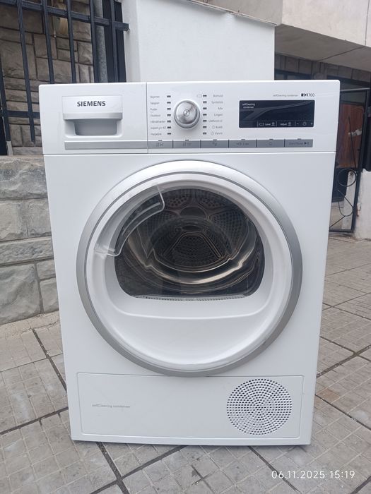 Сушилня siemens IQ 700