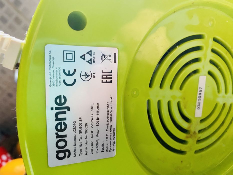 Vand storcator Gorenje