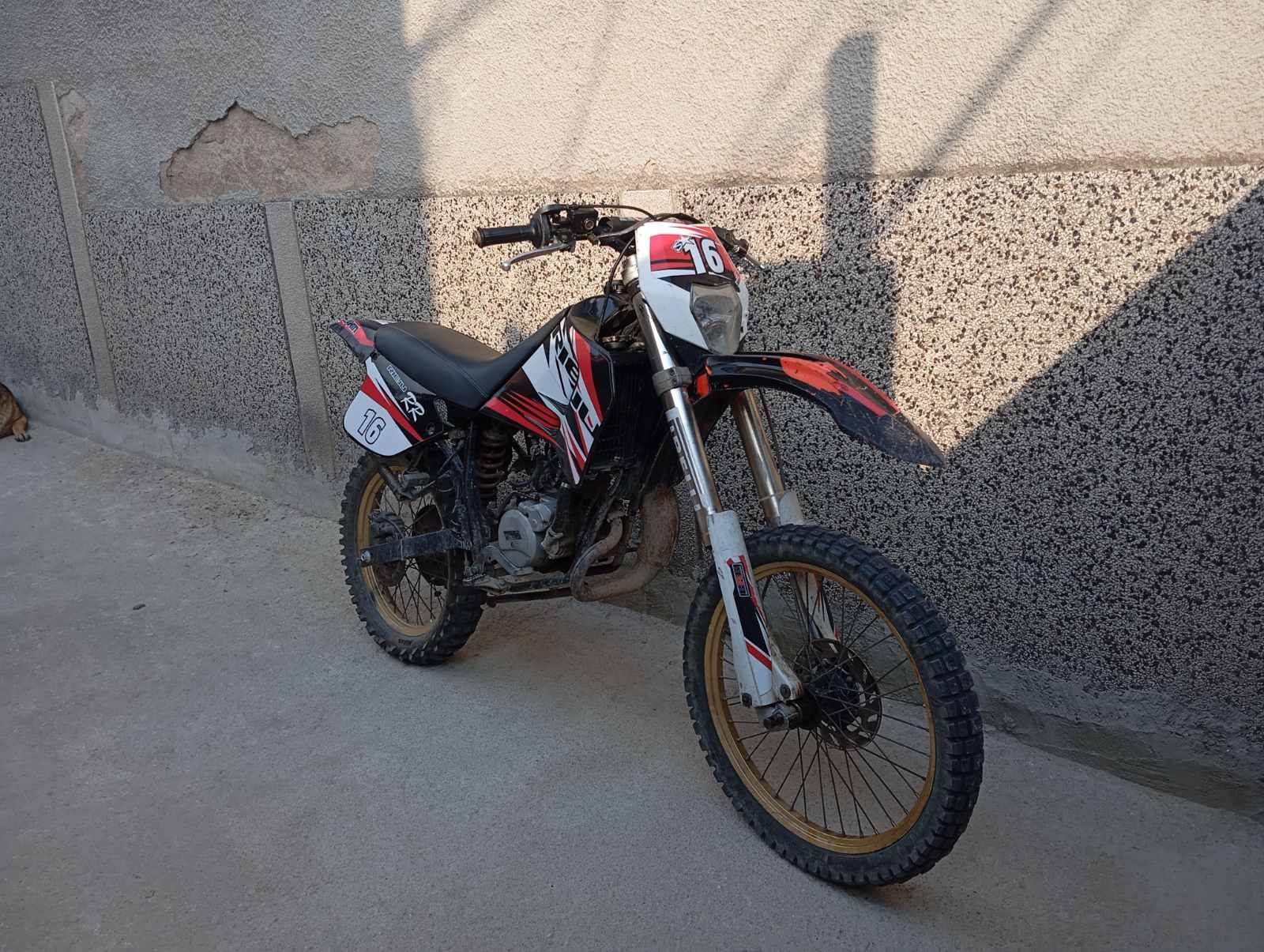 Мотор Rieju 90cc