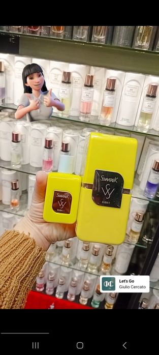 Sewaverek Dubay I eau de parfum 50ml