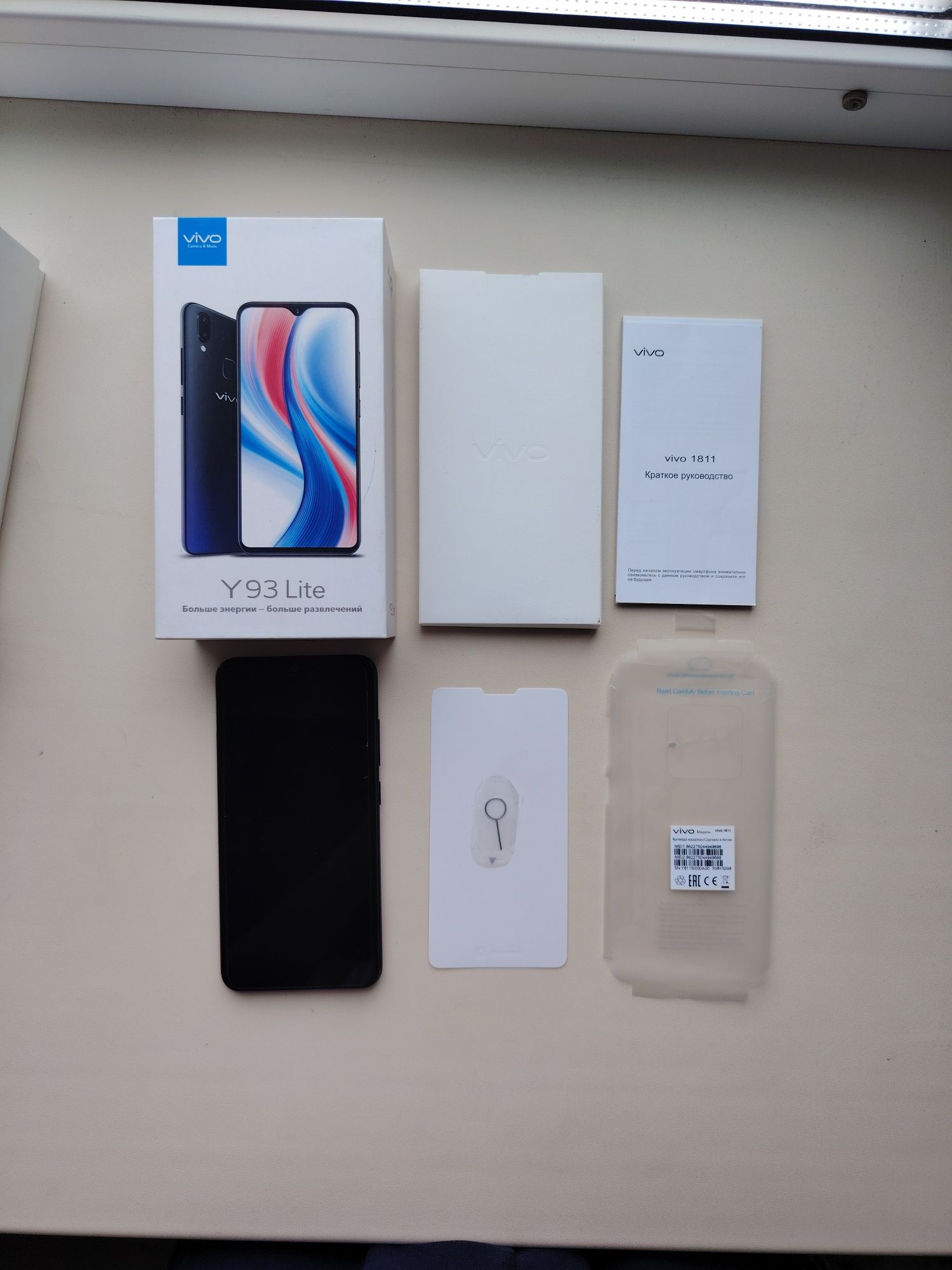 Смартфон vivo y93 lite, 32 ГБ, в отличном состоянии, с коробкой