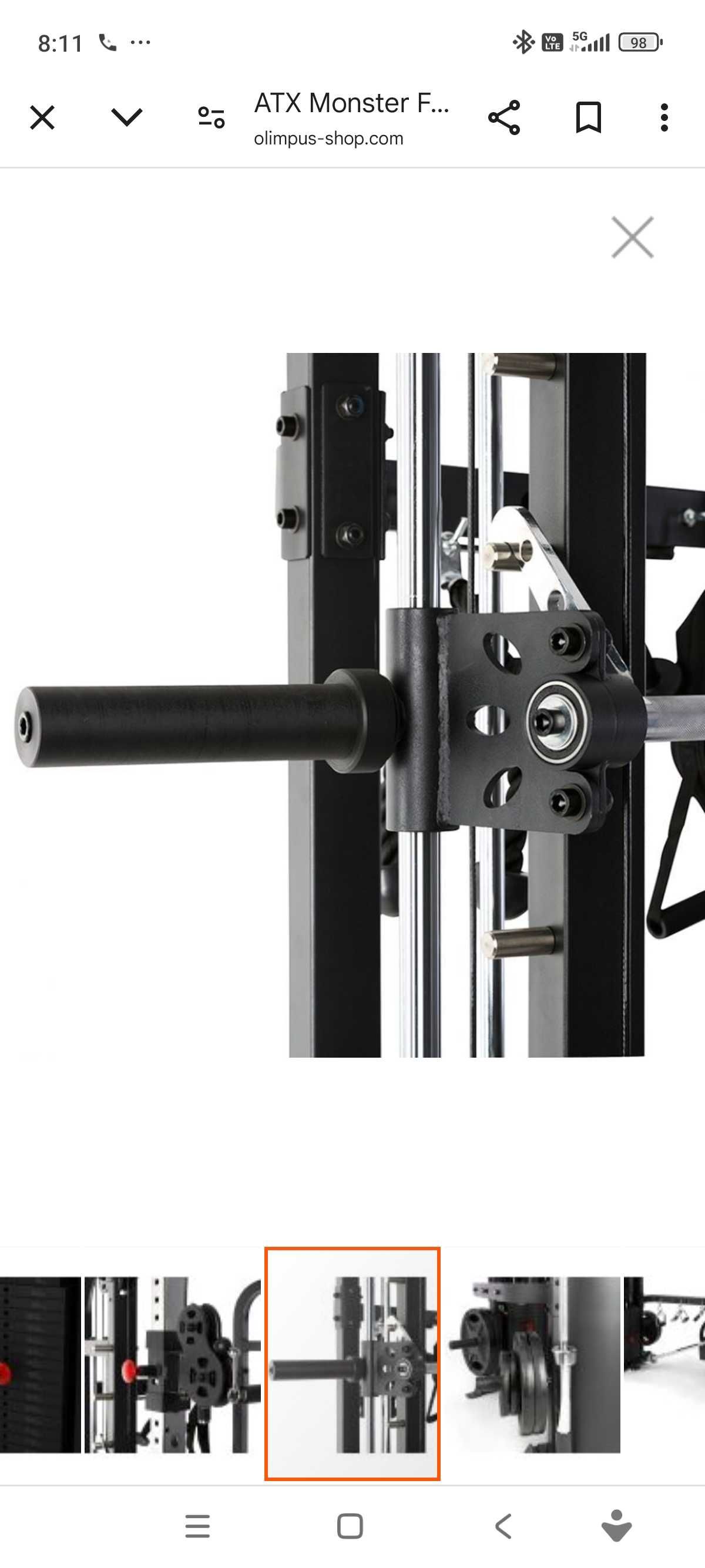Фитнес станция ATX Monster Full Functional Gym