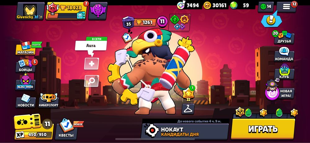 аккаунт brawl stars