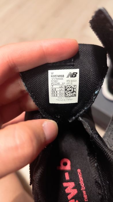 Детски обувки , сандали Nike Air Jordan и маратонки New balance