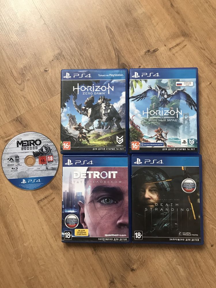 Продам игры для PS4, PS5