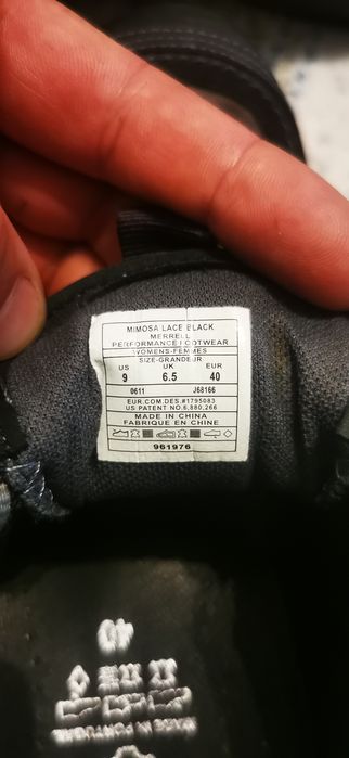 Semighete Merrell nr 40