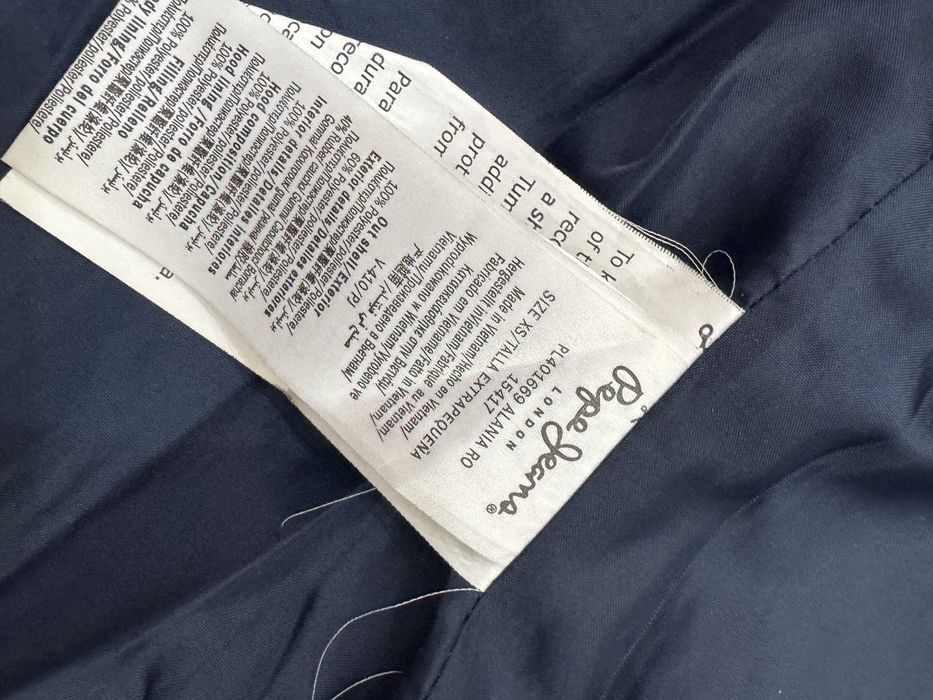 Дамско зимно яке PEPE JEANS .Размер XS