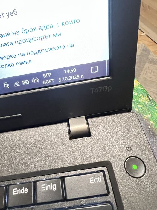 Lenovo T470p 3k ips 16 ram 500gb Samsung