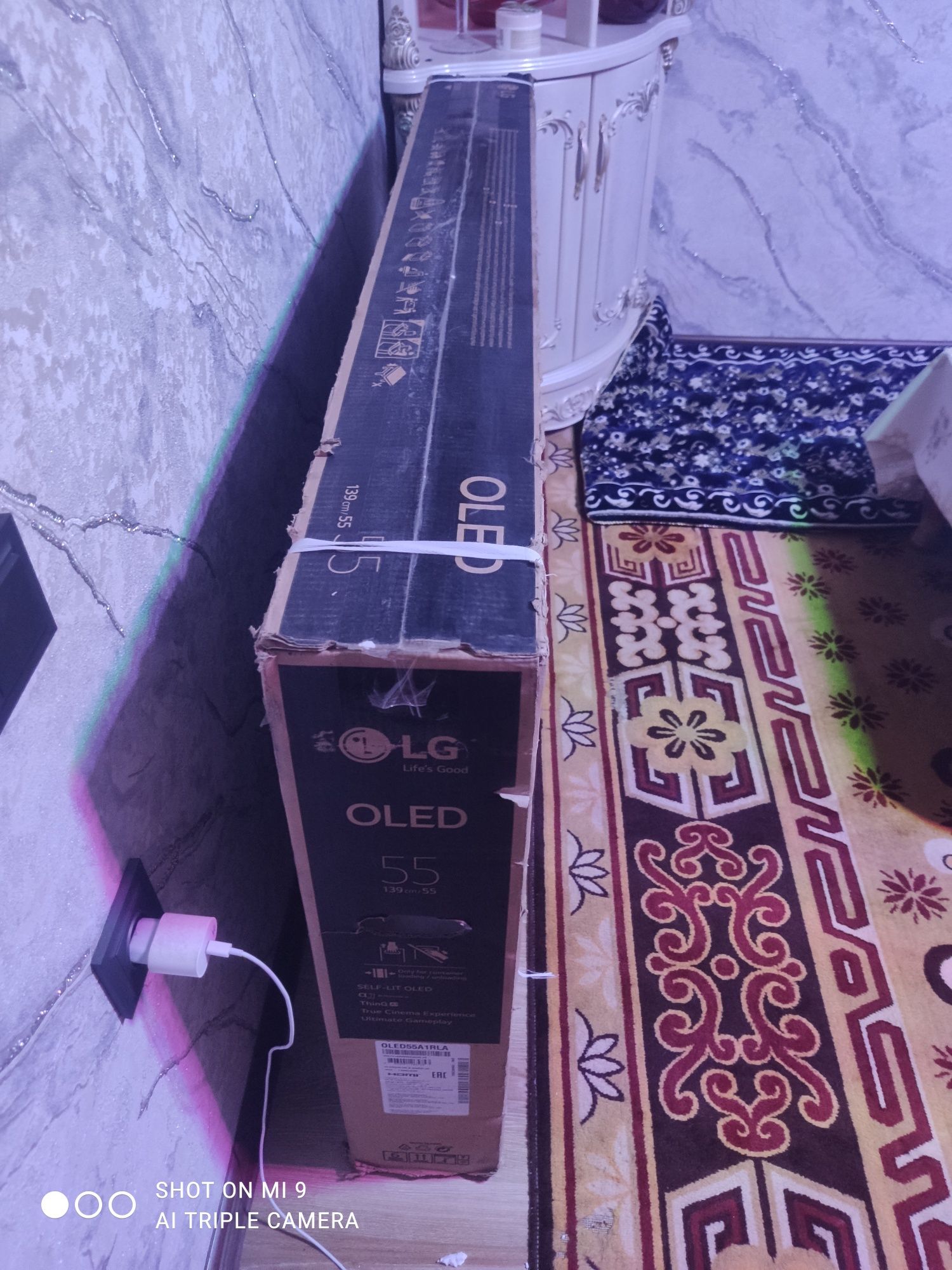 Продаю телевизор LG 55дюм