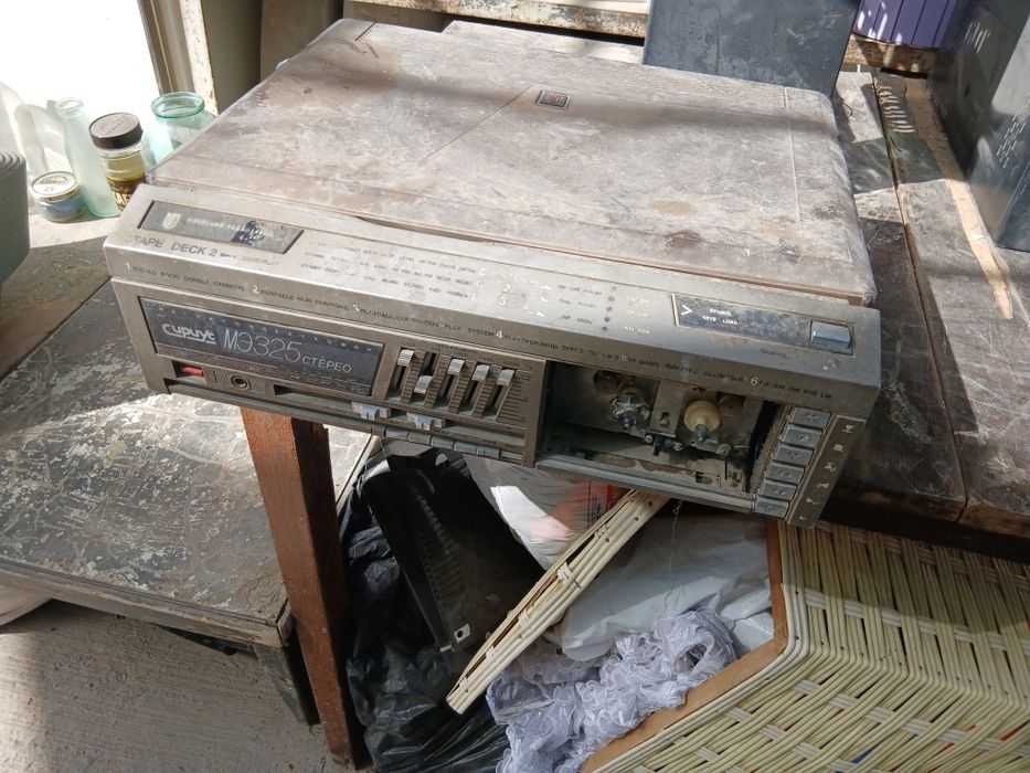 Элекроника серас .