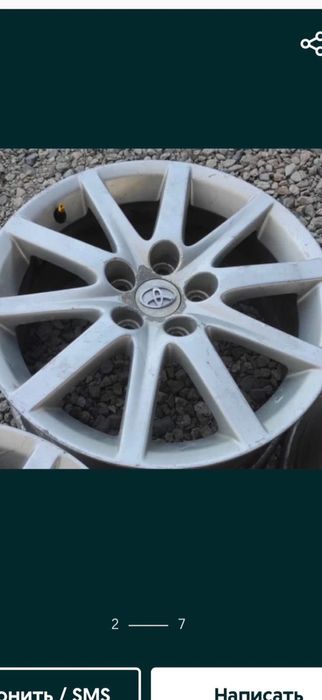 Диски с зимними шинами. Размер 215.55.R 17