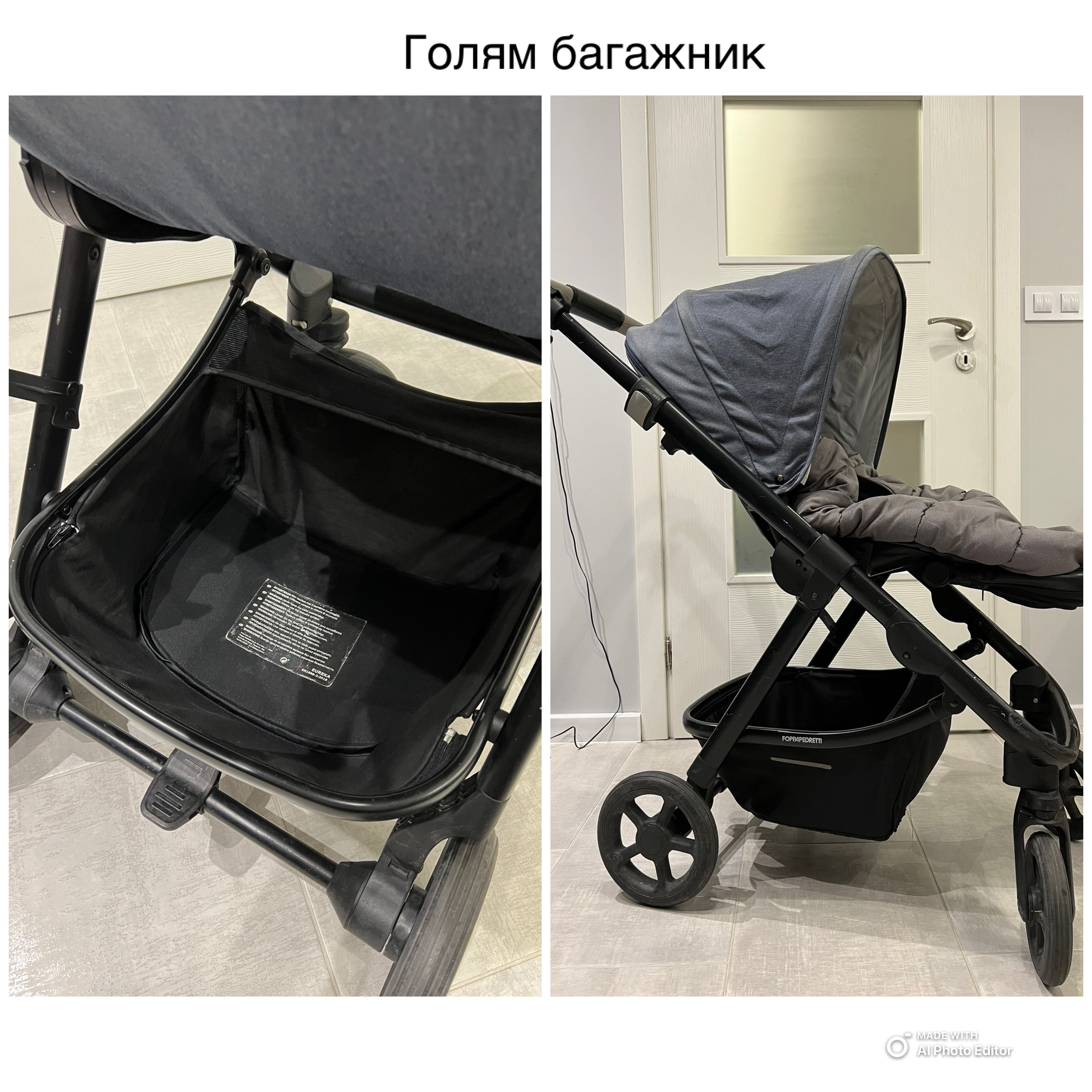 Бебешка количка 3 в 1 Foppapedretti Eureka