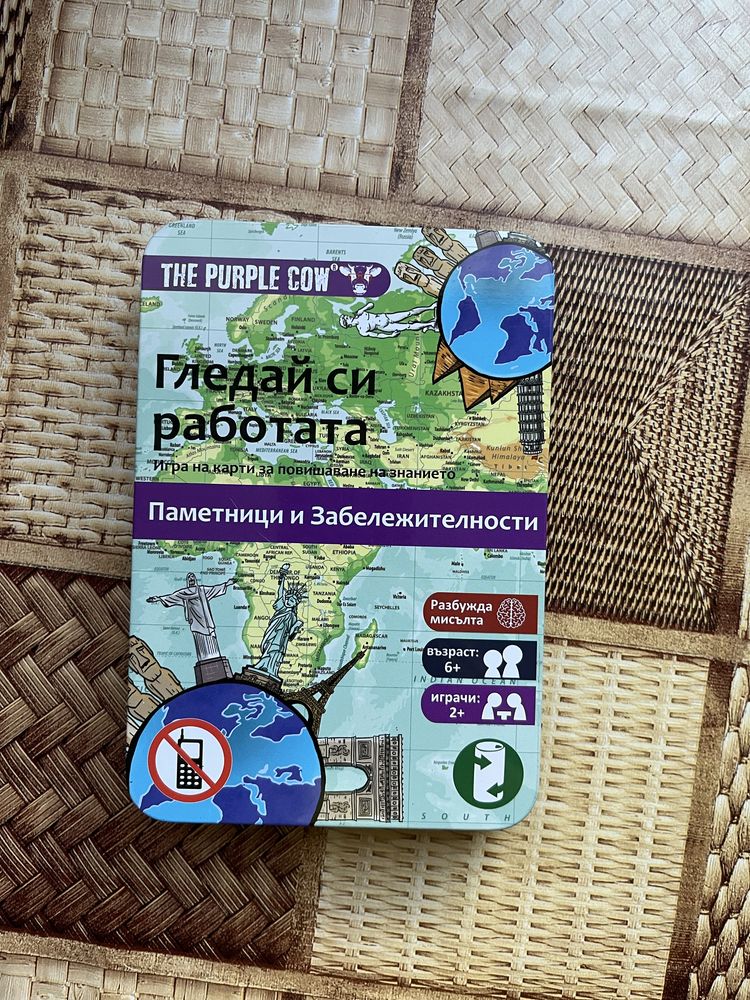 Детски настолни игри