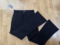 Blugi flared Balenciaga