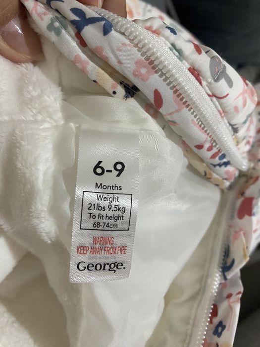 Космонавт за момиче