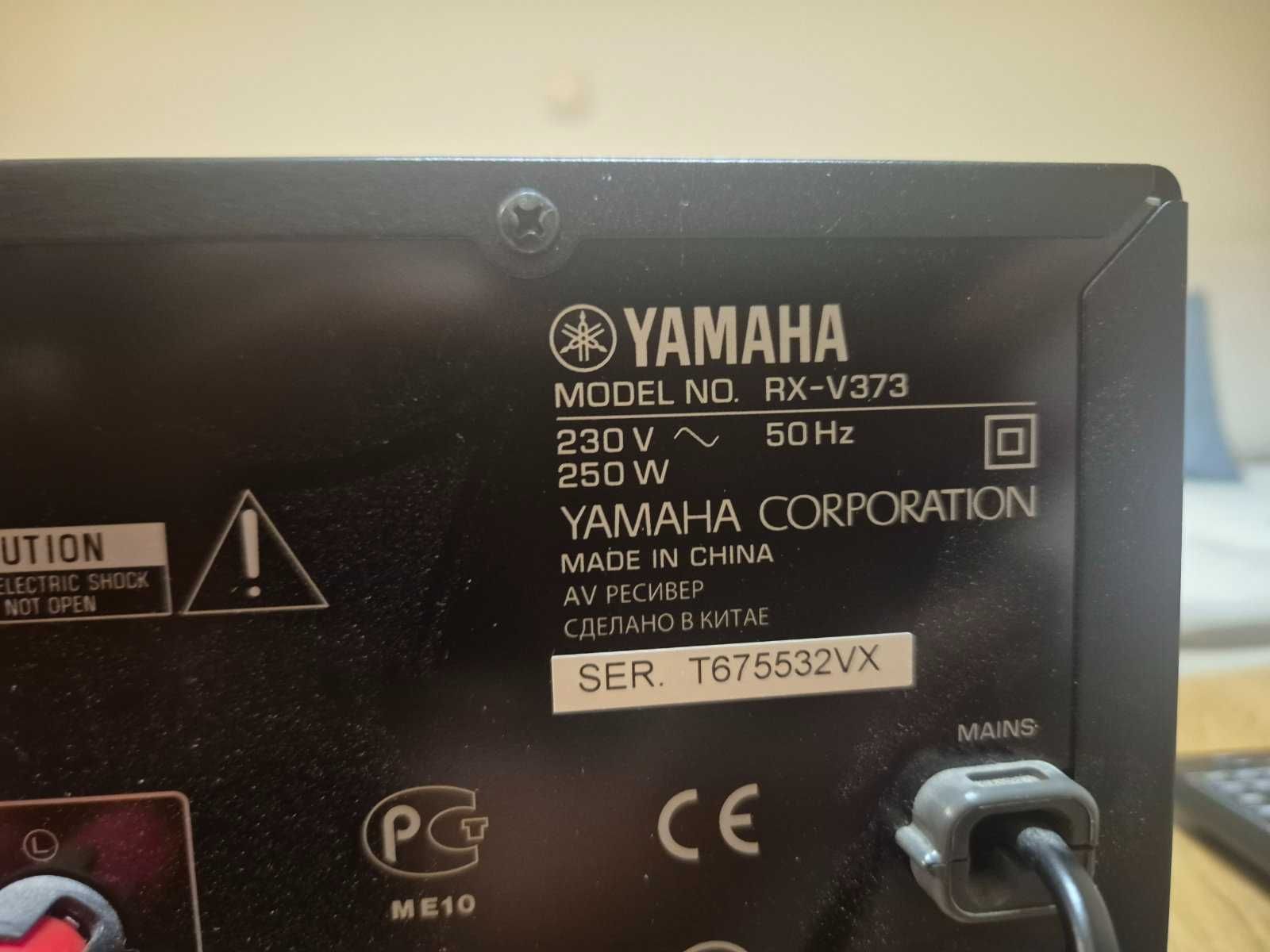 Yamaha RX-V373 AV Receiver