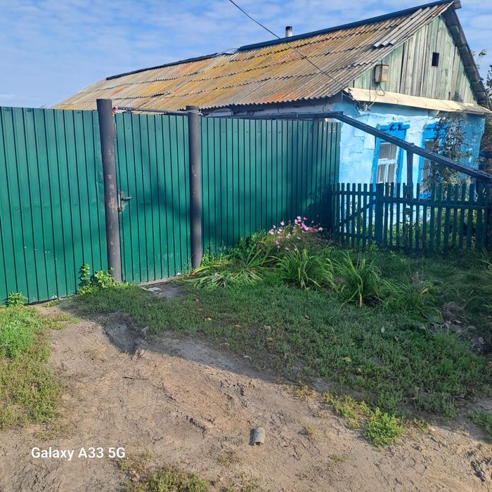 Продам дом с участком 12 соток