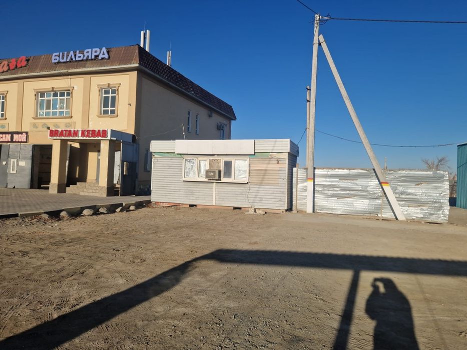 Аренда контейнер